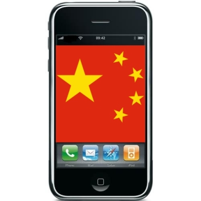 iphone-cina iphone-cina