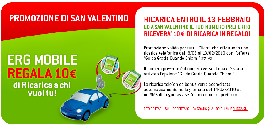 erg-san-valentino