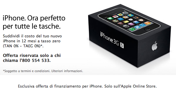 iphone-a-rate iphone-a-rate