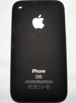 nuovo-iphone-4g nuovo-iphone-4g