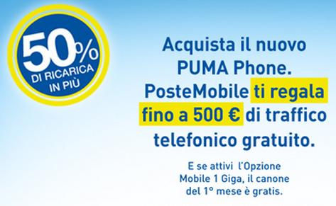 P_M_offerta P_M_offerta