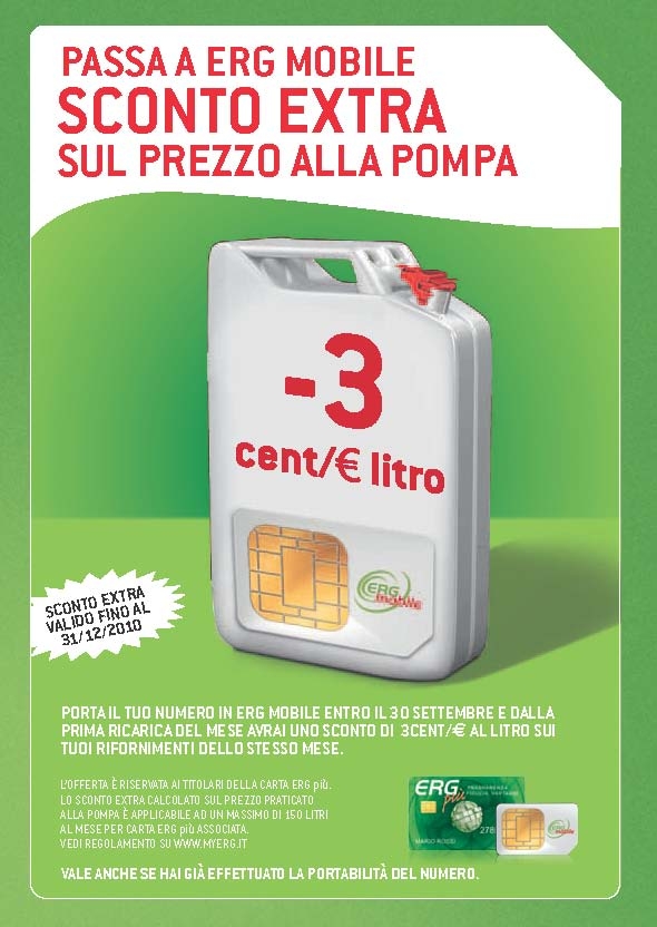 sconto-benzina-erg
