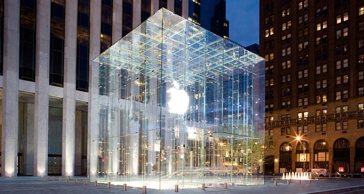 apple-store-nyc apple-store-nyc