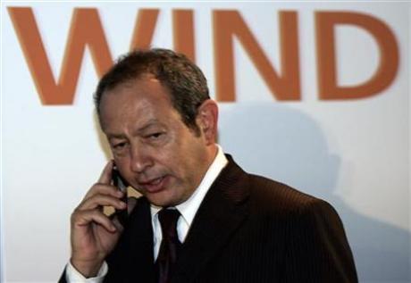 sawiris-wind sawiris-wind