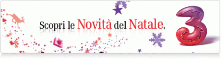 natale-3-sms-promozione natale-3-sms-promozione