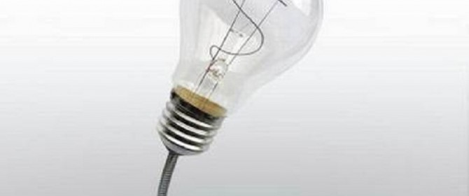 Quanto costa cambiare fornitore dellenergia elettrica ... Quanto costa la corrente elettrica