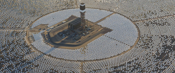 Ivanpah