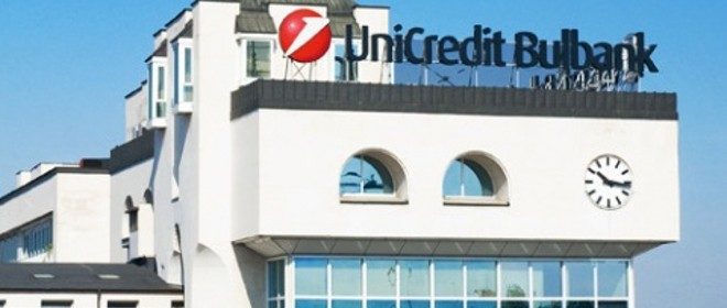 Assicurazione Auto Unicredit Prezzi E Convenienza Sostariffe It