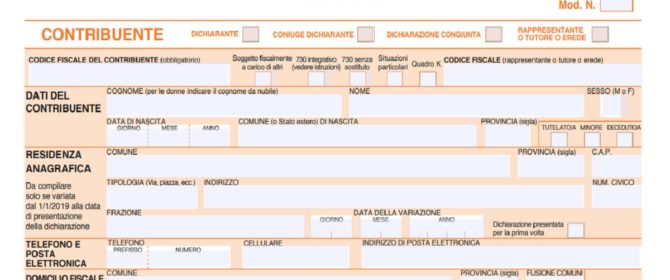 Rimborso 730 su conto corrente, quando arriva? | SosTariffe.it